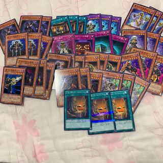 王家の眠る谷-ネクロバレー