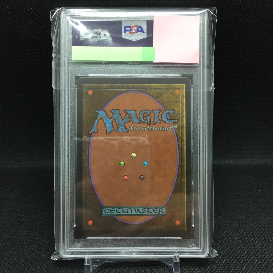 Tundra REVISED PSA9