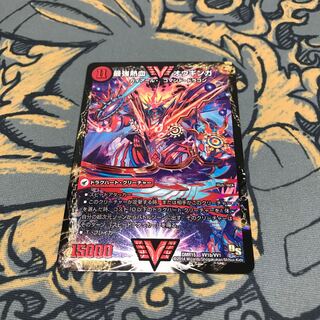 即日発送　無敵王剣ギガハート/最強熱血オウギンガ