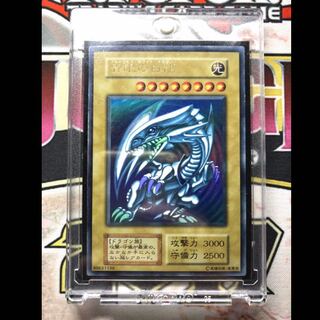 【即日発送、マグネットローダー付き】青眼の白龍　初期ウルトラレア
