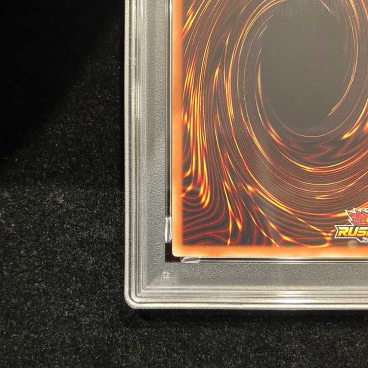 【PSA10】水霊使いエリア FOR RD/ORP4-JP002 1枚