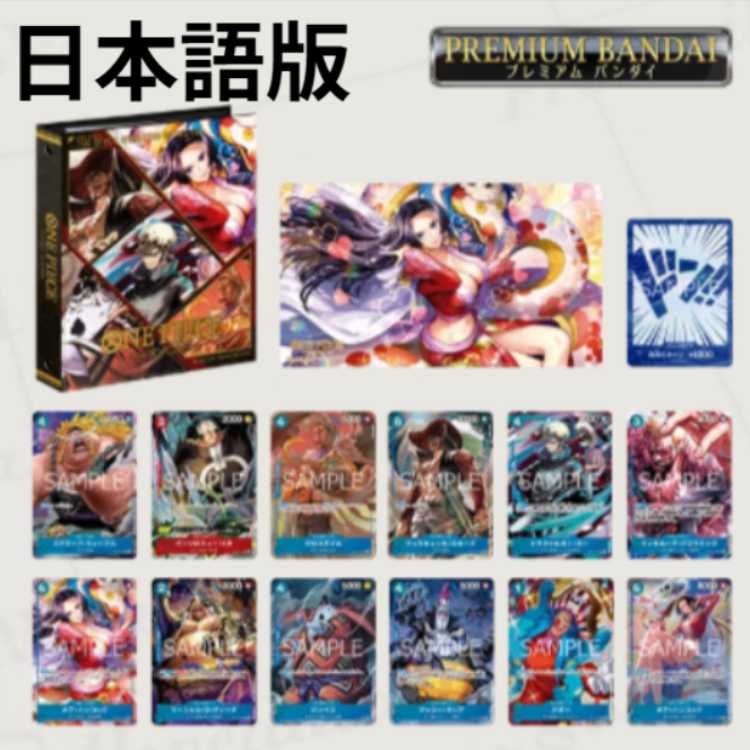 ONE PIECE Card Game: China 2nd Anniversary Set 1BOX