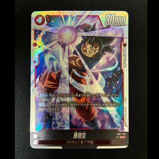 # Son Goku SCR FB01-139 1枚