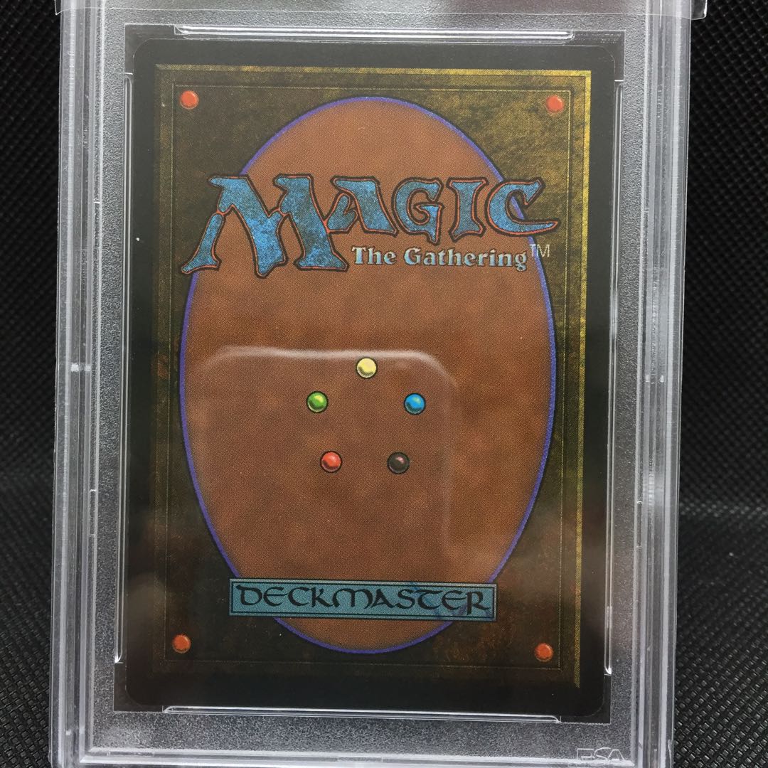 Tropical Island REVISED PSA 9 MINT