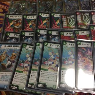 ジョーカーズデッキ頼む買ってー