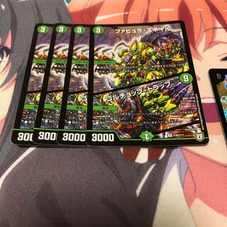 b38 ファビュラスネイル ゴルチョップトラップ プロモ 4枚