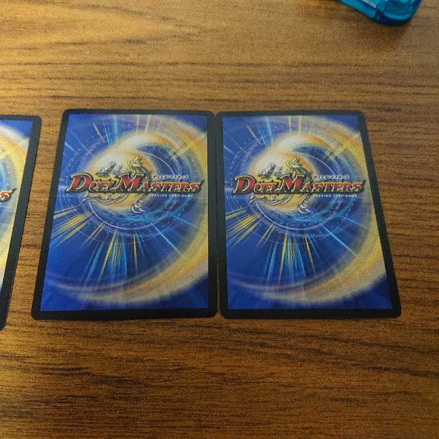 龍素記号Sr スペルサイクリカ SR 4枚セット