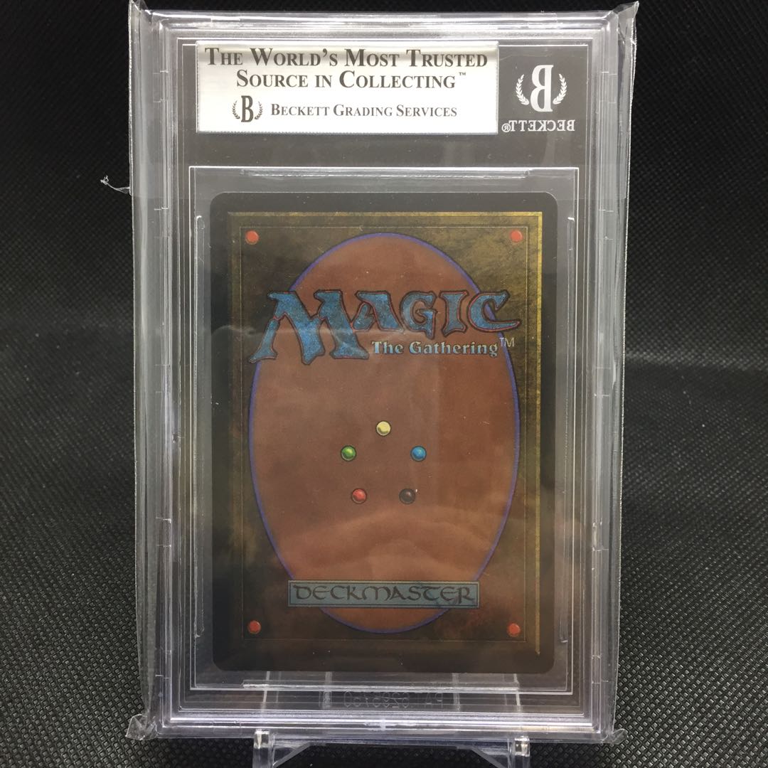 Tropical Island REVISED BGS 9 MINT