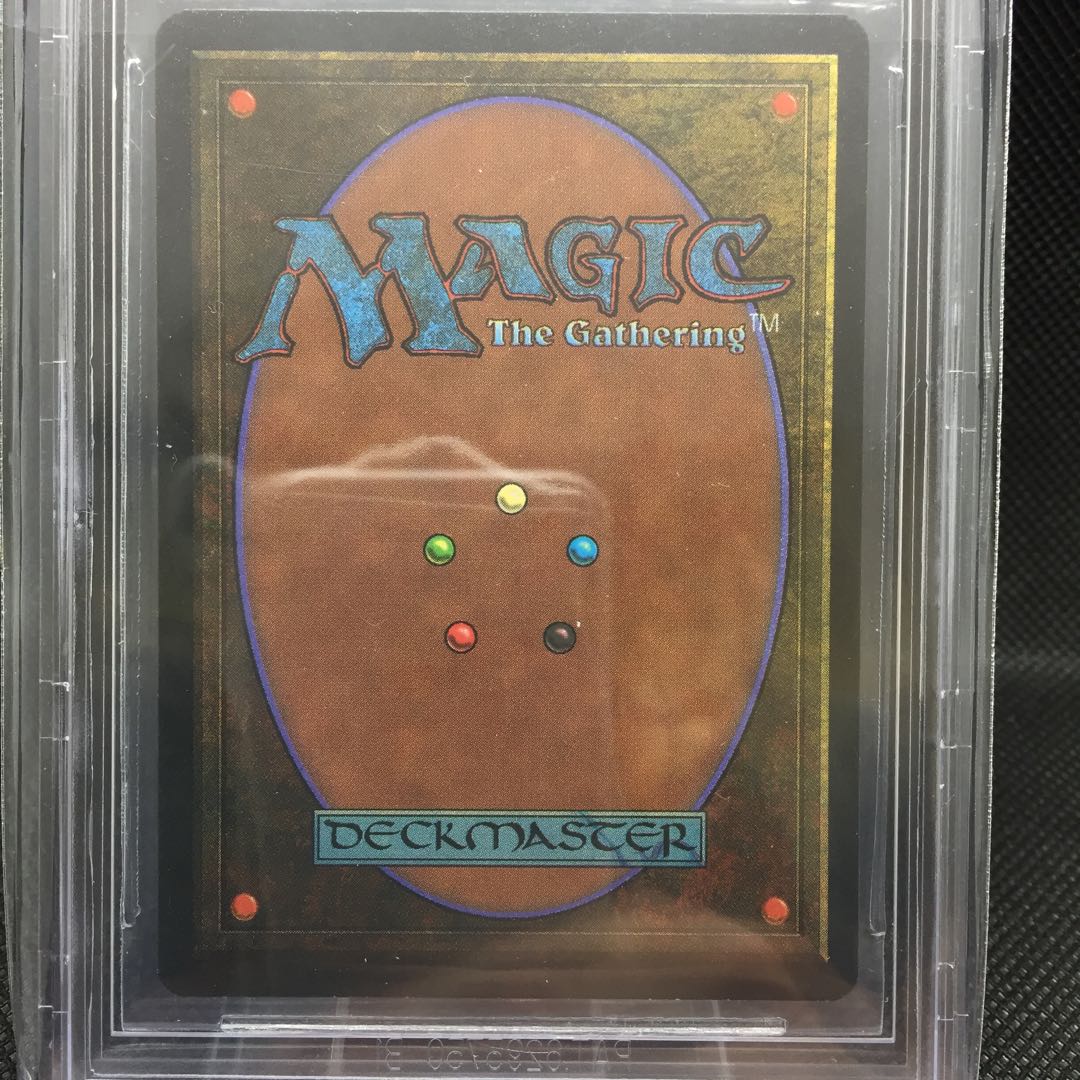 Tropical Island REVISED BGS 9 MINT