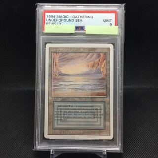 Underground Sea REVISED PSA 9 MINT 1枚