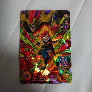 スーパードラゴンボールヒーローズ　BM3-019 タピオン