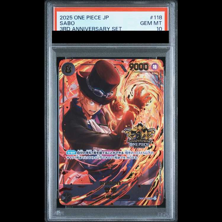 [PSA10] Sabo (Parallel) (3rd ANNIVERSARY SET) SEC OP07-118 1枚