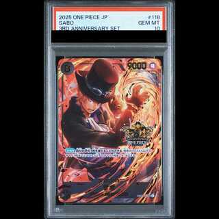[PSA10] Sabo (Parallel) (3rd ANNIVERSARY SET) SEC OP07-118 1枚