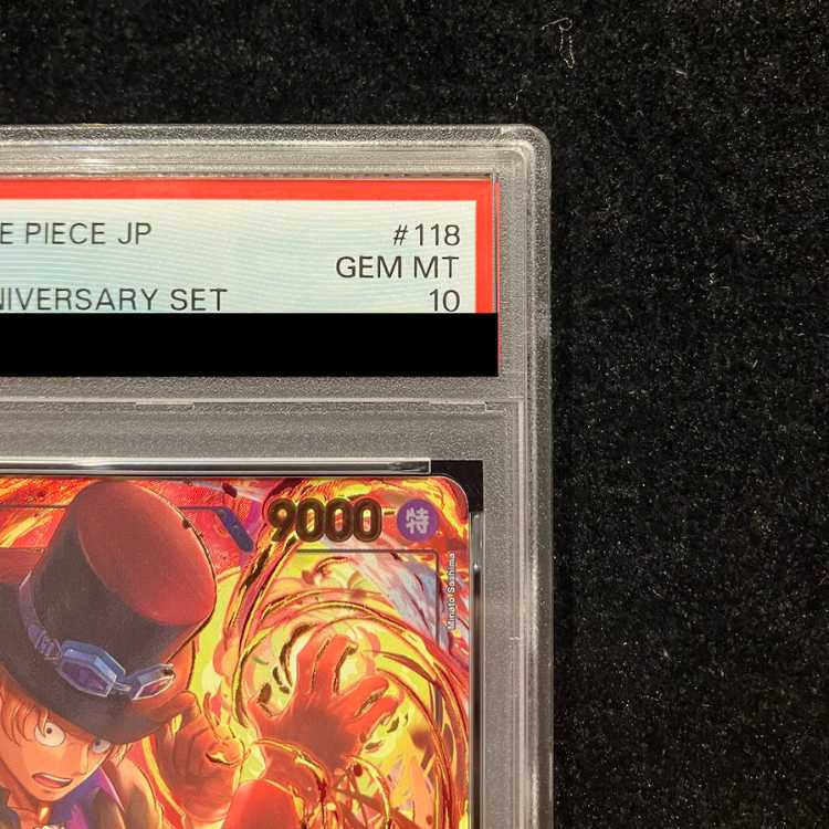 [PSA10] Sabo (Parallel) (3rd ANNIVERSARY SET) SEC OP07-118 1枚