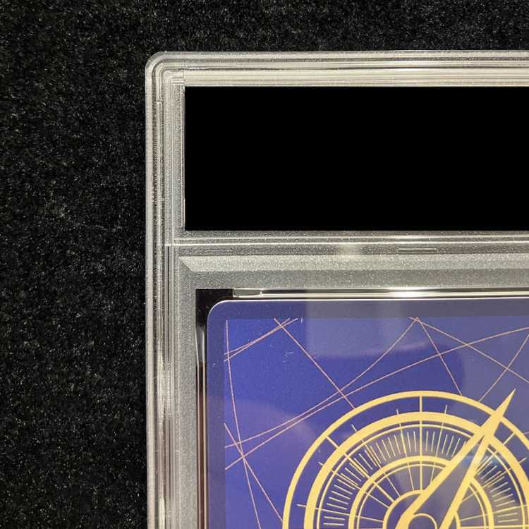 [PSA10] Sabo (Parallel) (3rd ANNIVERSARY SET) SEC OP07-118 1枚