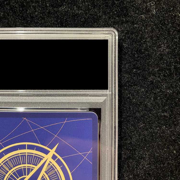 [PSA10] Sabo (Parallel) (3rd ANNIVERSARY SET) SEC OP07-118 1枚