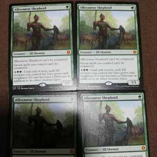 アロサウルス飼い　4枚