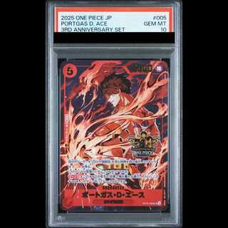 エース psa10」の激安通販 | magi