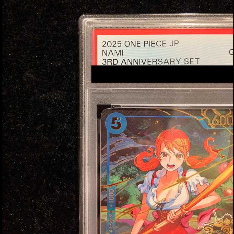[PSA10] Nami (Parallel) (3rd ANNIVERSARY SET) SR OP11-054 1枚