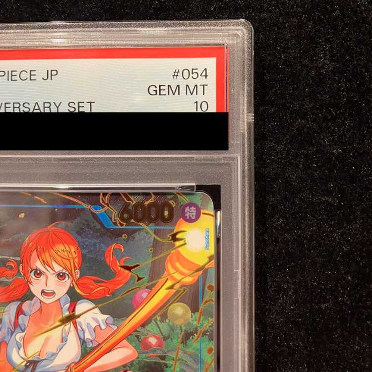 [PSA10] Nami (Parallel) (3rd ANNIVERSARY SET) SR OP11-054 1枚