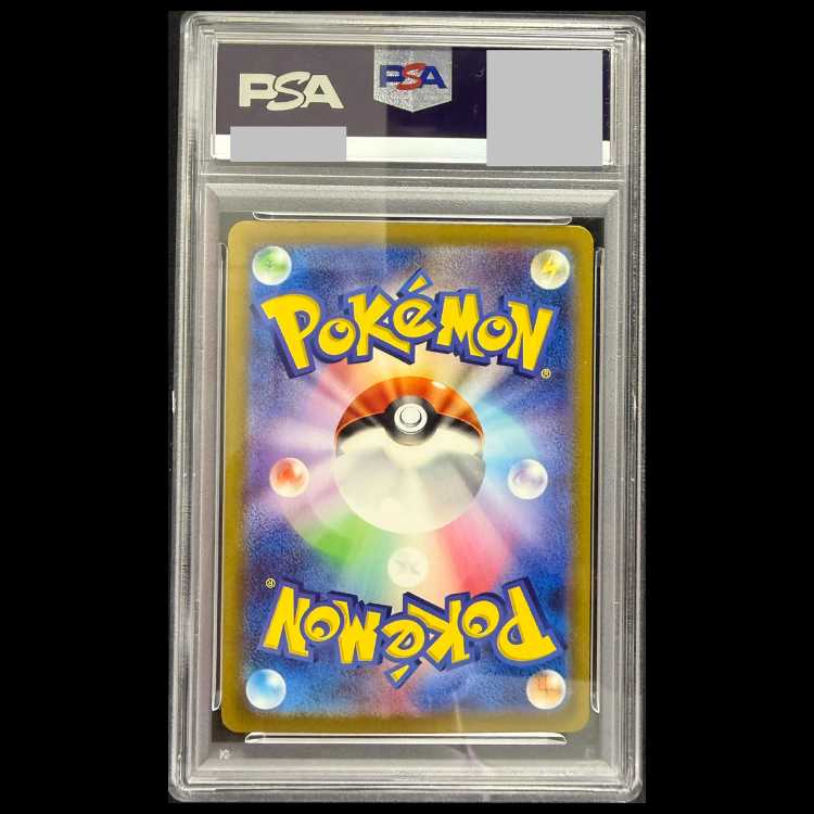 【PSA10】名探偵ピカチュウ プロモ PROMO 098/SV-P 1枚