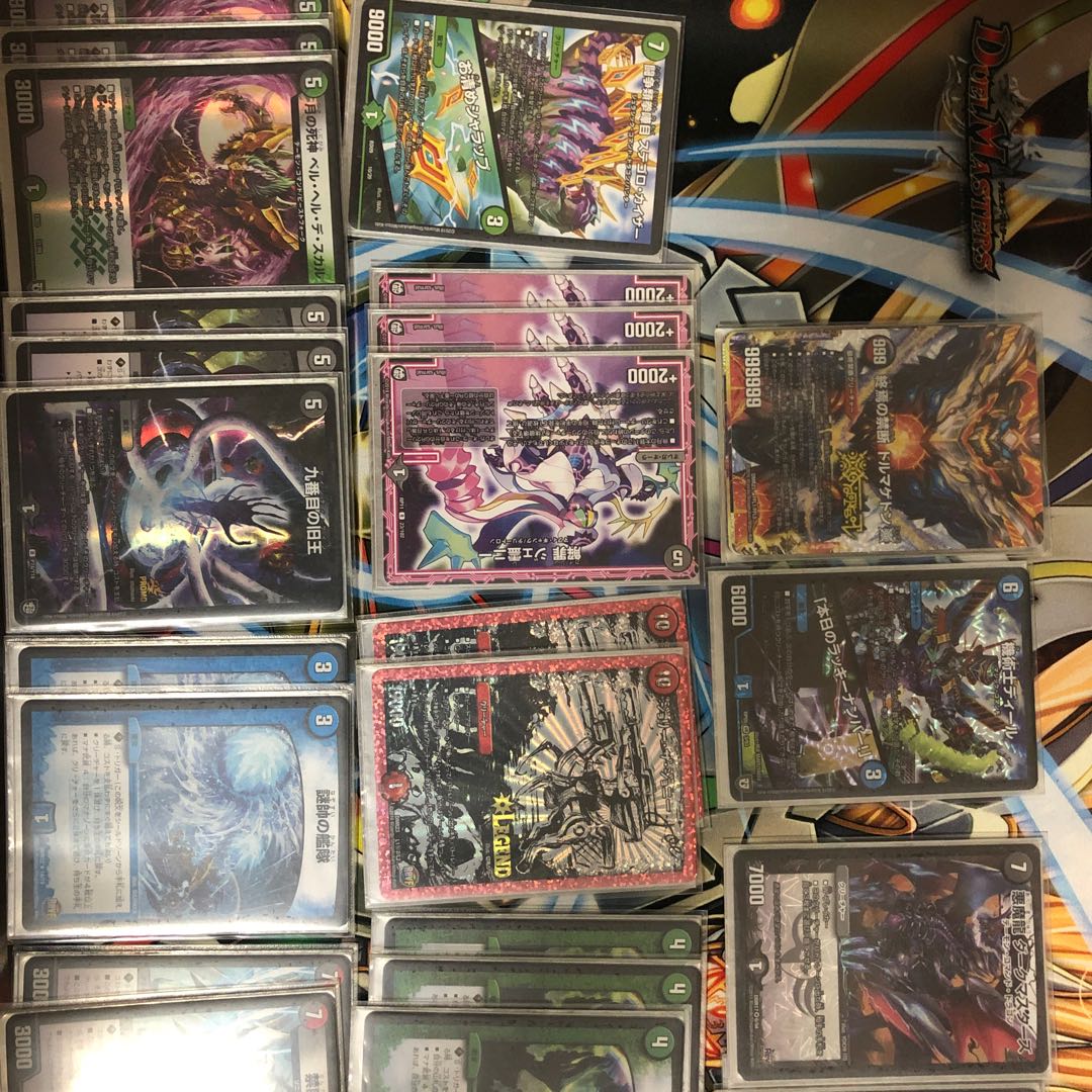 5Cジョルマゲドン