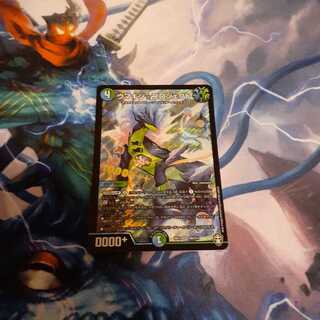 ウマキン☆プロジェクト SR