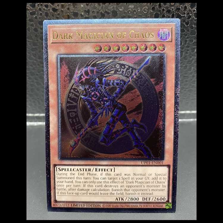 Yu-Gi-Oh! UP01 Dark Magician of Chaos Relief EU English Version 1枚