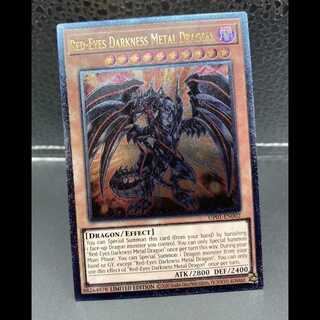 Yu-Gi-Oh! UP01 Red-Eyes Darkness Metal Dragon Relief EU English Version 1枚