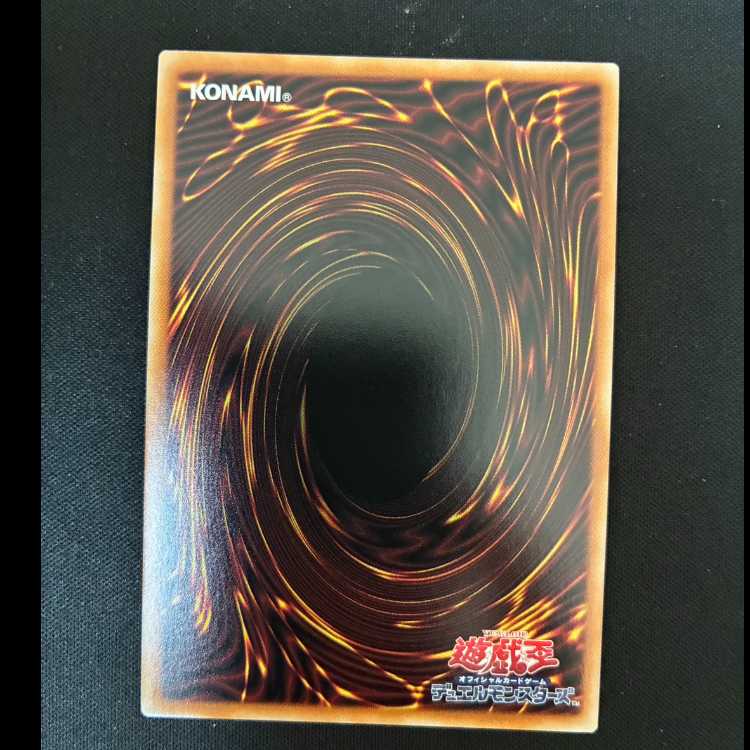 # Thunderclap Ultra Rare LOCR-JP021 1枚