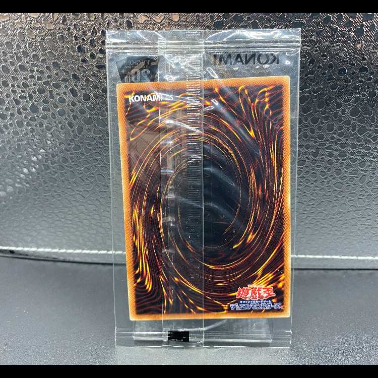 Yu-Gi-Oh! WCS 2018 Envelope: Blue-Eyes White Dragon, Black Magician, 20th Anniversary, Unopened 1枚