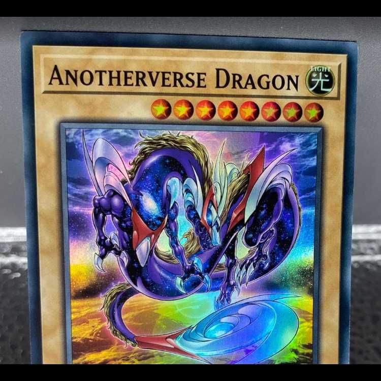 Yu-Gi-Oh! English YCSW Prize Card: Another Birth Dragon 1枚