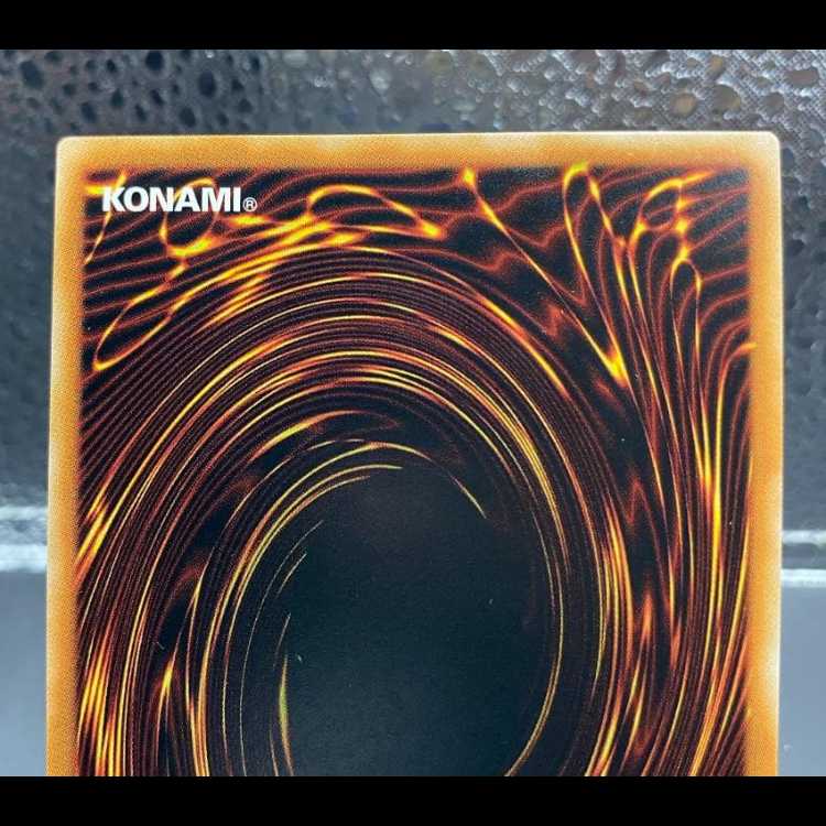 Yu-Gi-Oh! English YCSW Prize Card: Another Birth Dragon 1枚