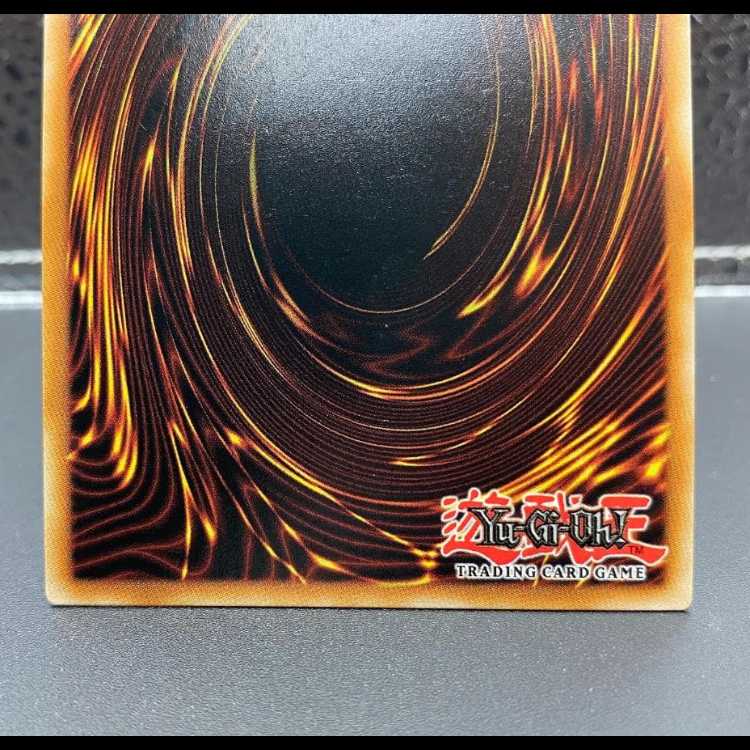 Yu-Gi-Oh! English YCSW Prize Card: Another Birth Dragon 1枚