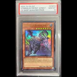 [PSA10] Critical Dragon Gatebridge [Ultra] {2024-EN003} 1 card 1枚