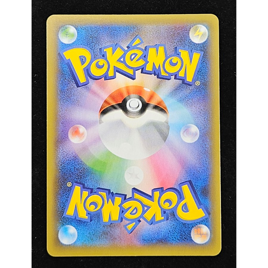 Umbreon☆ (Star) (25th) PROMO PROMO 012/025 1枚
