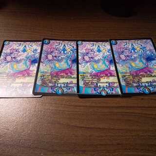 テック団の波壊Go!