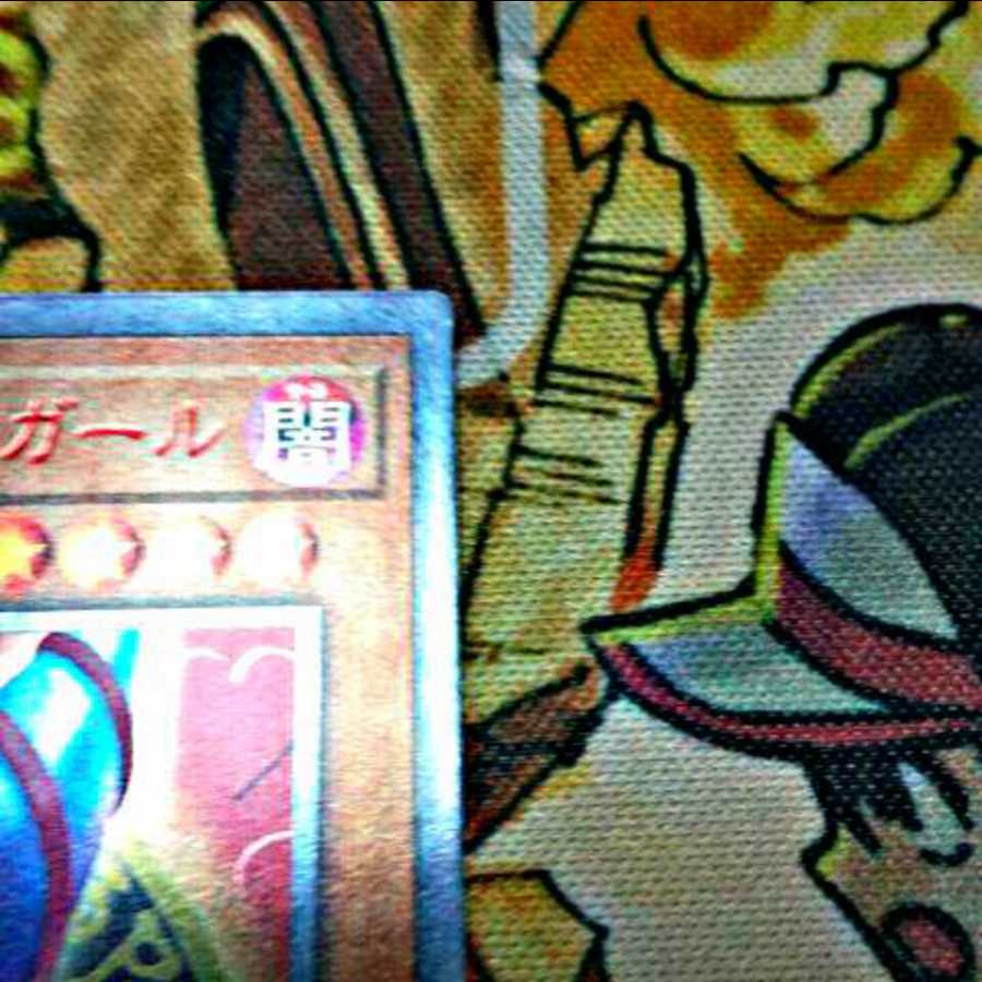 ブラック・マジシャン・ガール 20thSE