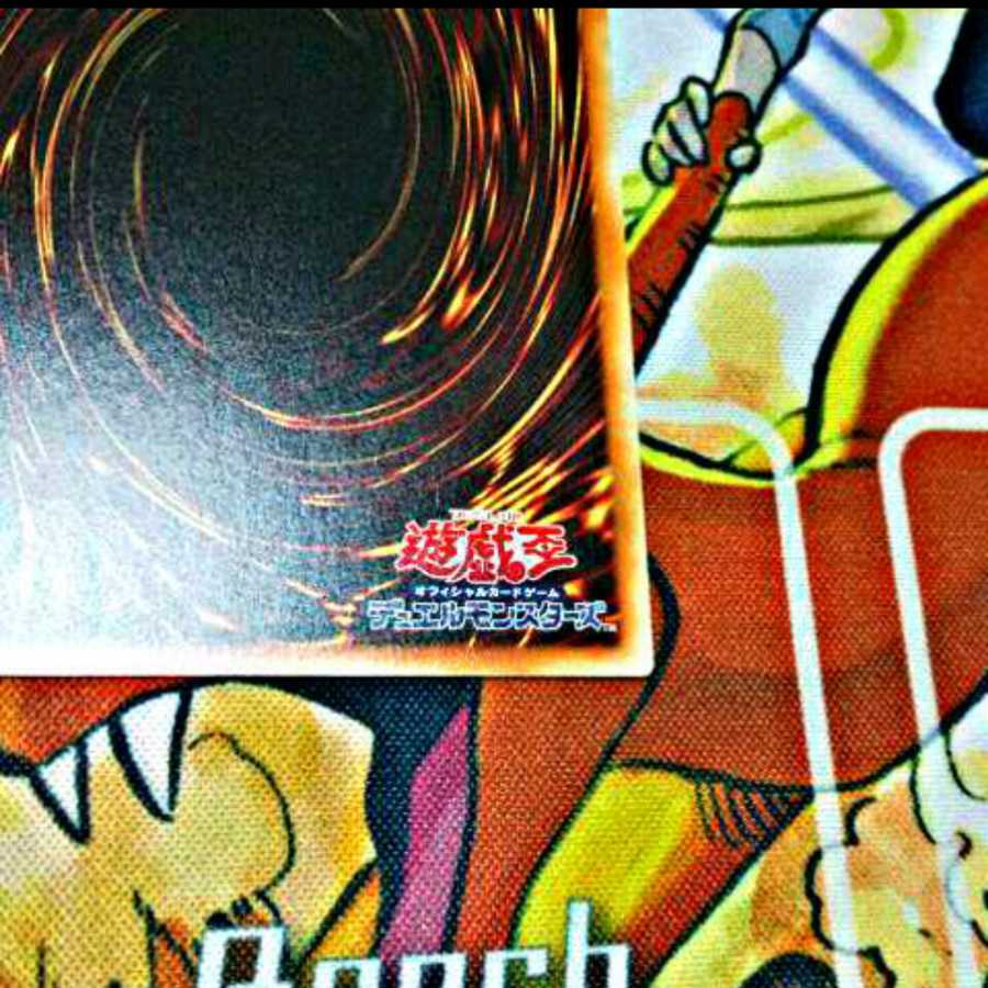 ブラック・マジシャン・ガール 20thSE