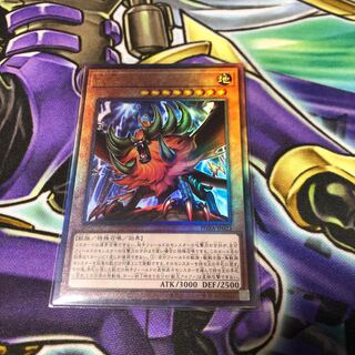 獣王アルファ UL