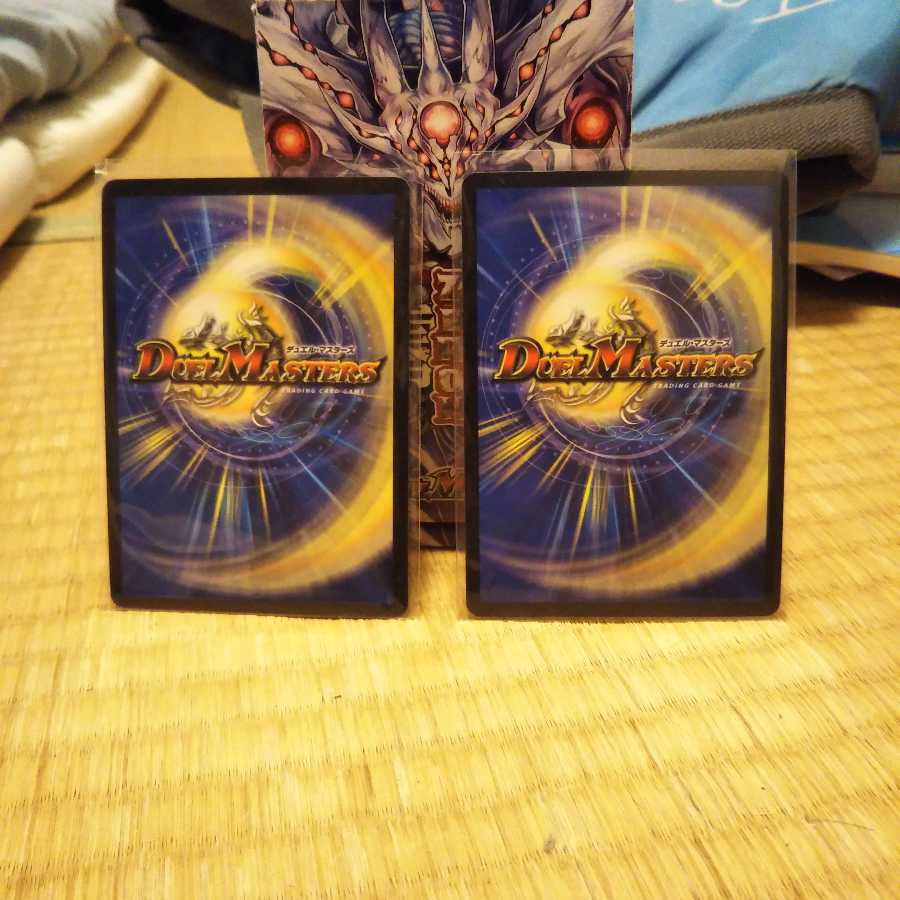 マジックス、ブルーバードセット