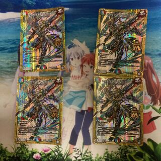 ジョギラスタ・ザ・ジョニー　4枚