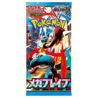 "Mega Bulette" Expansion Pack—Unopened Pack  1パック