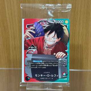 Monkey D. Luffy Promo OP13-001 One Piece Card Game 1枚