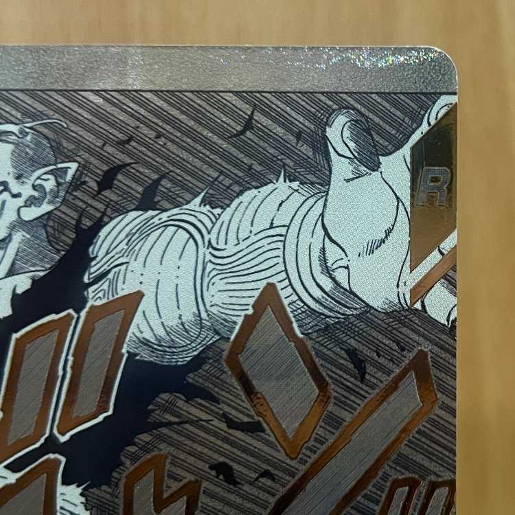 Piccolo APT-017 Parallel Dragon Ball Super Divers 1枚