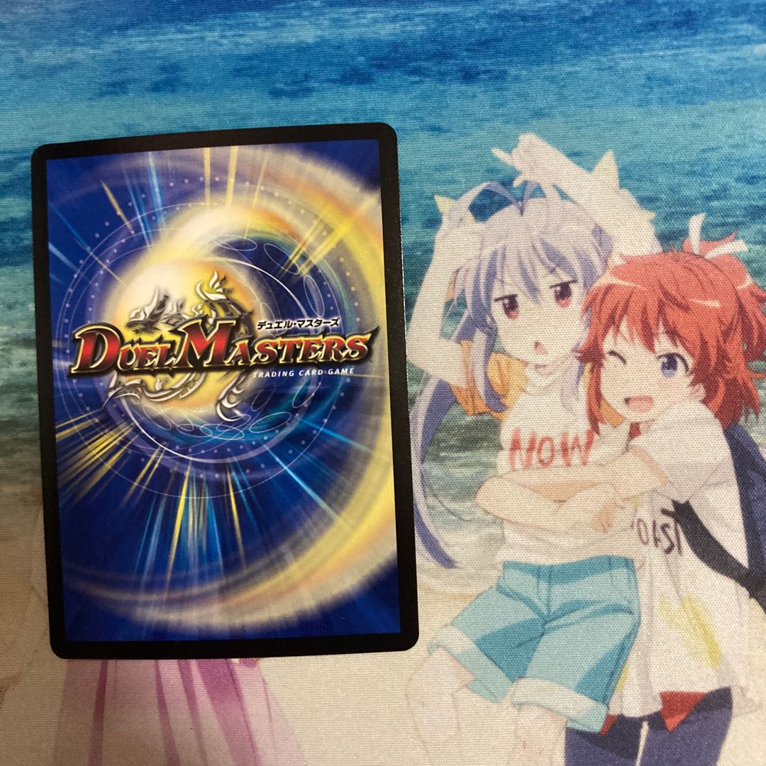 ジョギラスタ・ザ・ジョニー シク