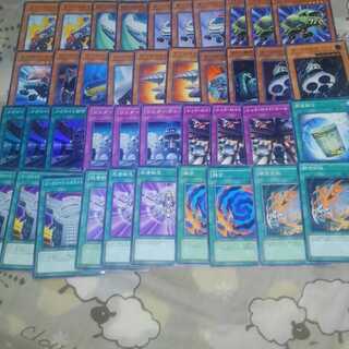 ビークロイド　デッキ 1枚