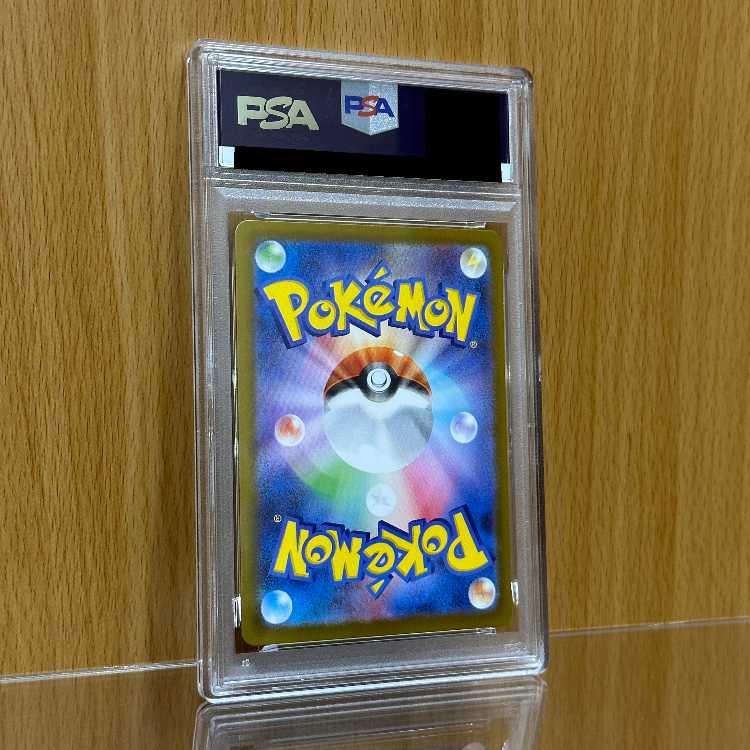 PSA10 Marnie's Morpeko 020/019 SVOM Pokémon Card Game (Pokéka) 1枚