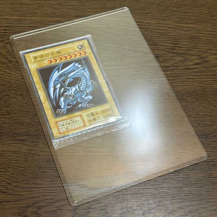 Yu-Gi-Oh! Blue-Eyes White Dragon Snubbull - Stainless Steel, Unopened 1枚