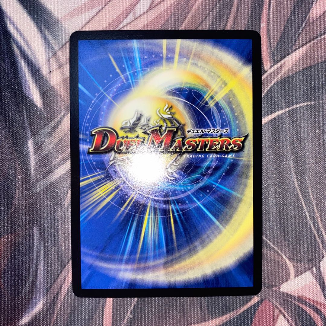 なすびまる様専用